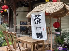 -海窝子古镇