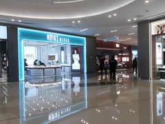 -合肥蜀山万象汇