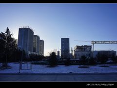 门面-内蒙古博物院