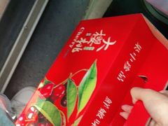 -家辉生鲜超市(东五路店)