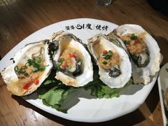 -路边摊小炉子烧烤