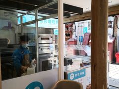 -丁丁&当当牦牛酸奶·酥油面包(官门口店)