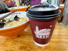 椰香咖啡-龙华素斋(龙华路店)