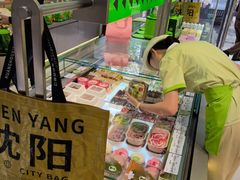-皇后西斯汀饼店(文化路店)