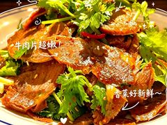 -历蜀记·家宴老火锅(总店)
