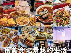 -四禧精酿铜锅涮肉·烧烤工场(大明湖店)