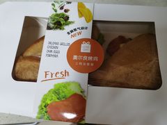 -LOVEGIFT爱礼(八佰伴店)
