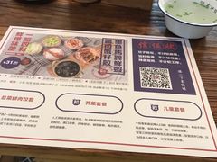 -不计饺辣酱干拌水餃(华阳店)