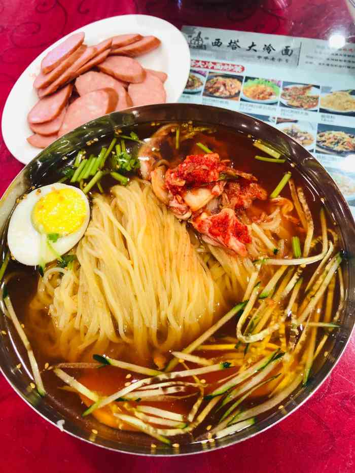 西塔大冷面(市府大路店)-"工作日的中午,人多到耳朵要吵聋了;迷之.