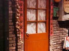 门面-和平菓局(王府井店)