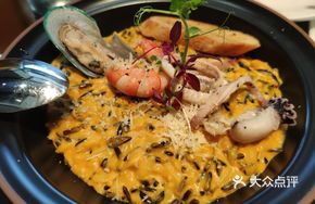 Health-Preserving Golden Soup Seafood Stew with Canadian Black Wild Rice