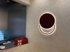 -泽田本家·铜锣烧(环贸店)