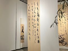 -苏州本色美术馆