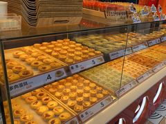 -東更道点心行(利客来店)