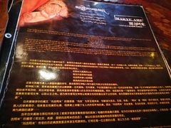 -玛吉阿米·餐吧