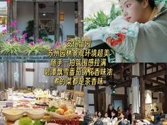 -安仁古镇