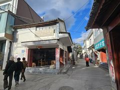-阿葉农家饭店