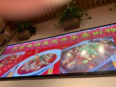 -重庆烧鸡公火锅(簋街店)