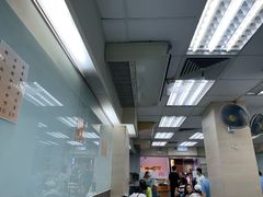 -义顺牛奶公司