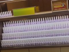 -海底捞火锅(欣大百货店)