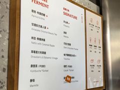 -Dip in Gelato(富民路店)