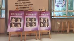 -JUVA郑州欧华医疗美容医院