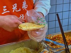 烧饼-三兄弟高炉烧饼