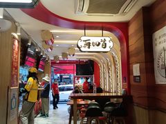 -再回首(西关木塔巷店)