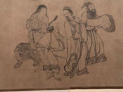 -上海博物馆(人民广场馆)