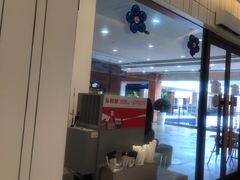 -乡村基(双流时代奥特莱斯餐厅)