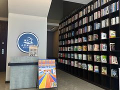 -水墨澜渟足道·SPA·传统(四望亭东关街店)