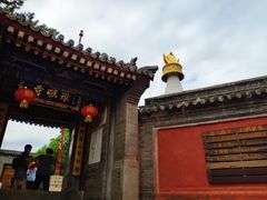 -五台山风景名胜区-罗睺寺