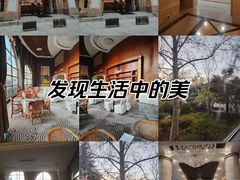 -青岛香根温泉酒店