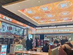 -素满香·全民食养自助(长宁龙之梦店)