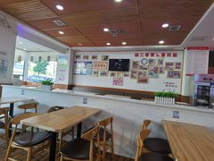 -田三卷馍(火车站店)