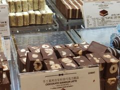 -VENCHI 闻绮(北京国贸商城店)