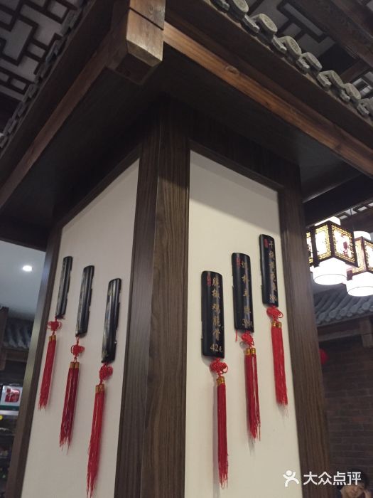 华丽楼酒家(北礼士路149号院店)图片