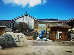 -西昌邛海湿地