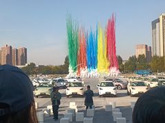 -沈阳国际会展中心管理有限公司