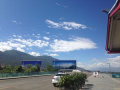 -丽江三义国际机场