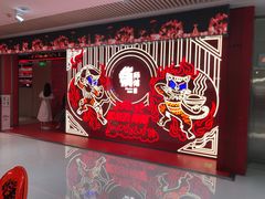 -侯师傅热炒店(印象城店)