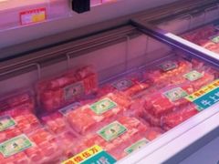 零售区-邹立国火锅煎烤食材(南石道街店)