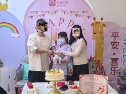 -贝爱时刻月子中心(宝安妇幼店)