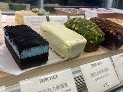 -DRUNK BAKER(上海陕康里店)