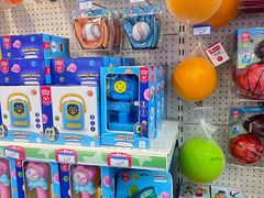 -玩具反斗城(海港城店)