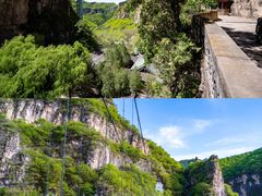 -藏山旅游风景区