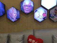 -桥恩心理咨询国际连锁(南山总店)