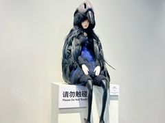 -辰熙ACX星海艺术中心