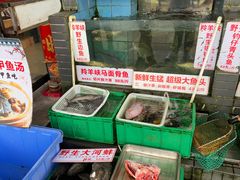 -东胜客河鲜店·西江河鲜·老字號渔家菜