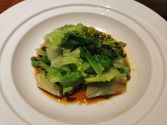 白灼唐生菜-杭州JW万豪酒店-万豪中餐厅